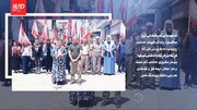 ڕووسیا بەرپرسی هێرشەکانی دەوڵەتی تورکیایە