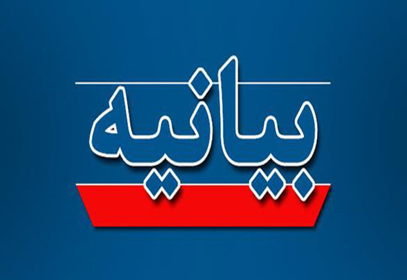 حمایت علمای اهل سنت کردستان از پاسخ  نظامی ایران به رژیم صهیونیستی