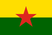 ۳۷۷ حمله ارتش ترکیه علیه مواضع HPG در دو روز گذشته