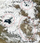 سدها ابرها را پراکنده می کنند نه ابردزدی/ دریاچه ارومیه شبیه کویر لوت عمل می کند