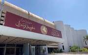 درخواست نمایندگان مجلس عراق از ارتش این کشور برای ممانعت از تهاجمات ارتش ترکیه