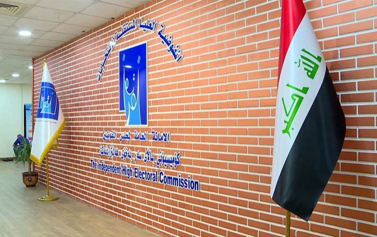 احتمال تعویق انتخابات پارلمانی عراق تا سال ۲۰۲۶