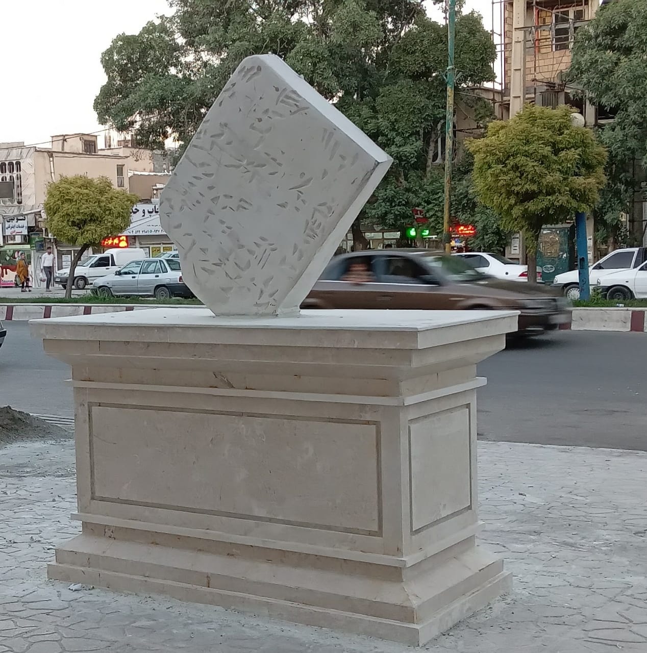 پروژه تاریخ، فرهنگ و هنر در اسلام آباد غرب / میثم رجبی